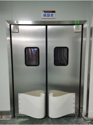 其他 - 自由防撞門