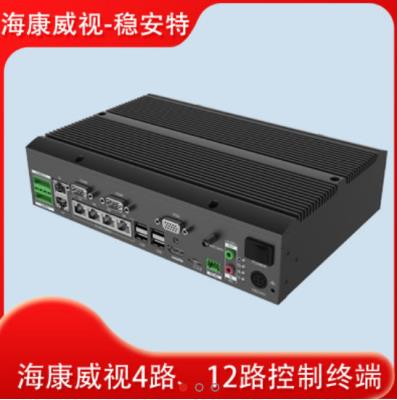 出入口控制終端（主機款）