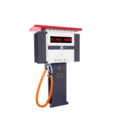 其他 - 60kW閃充&直流充電樁(單雙槍)