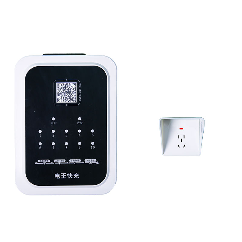 10路/20路電瓶車(chē)交流充電樁（國(guó)標(biāo)）