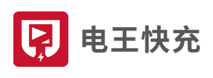 深圳市電王科技有限公司