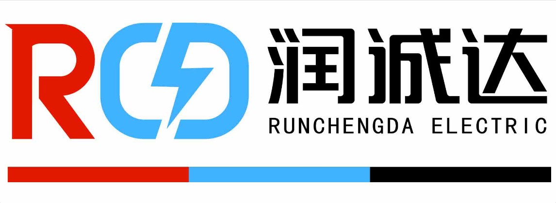 深圳市潤(rùn)誠達(dá)電力科技有限公司