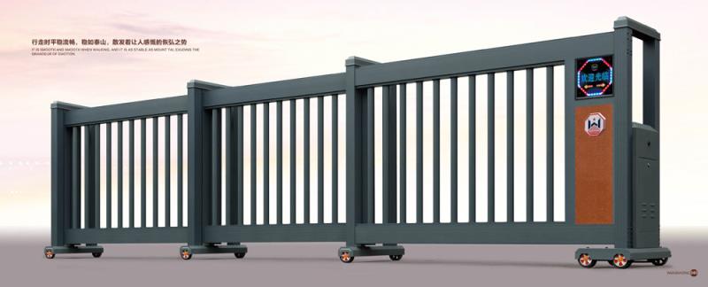 招財(cái)進(jìn)寶A11