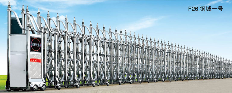 F26鋼城一號