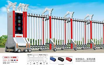 美譽(yù)門系列鋁合金電動(dòng)伸縮門