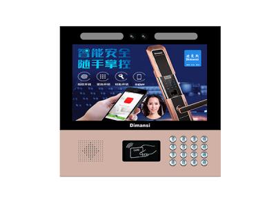 其他 - 13.3寸人臉識別云主機(jī)(30款)