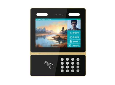 其他 - 10寸人臉識別云主機(jī)(D40Y款)