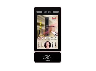 其他 - 10.1寸人臉識(shí)別云主機(jī)(D36Y款)