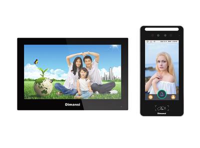 其他 - 7寸人臉數(shù)字門口機/門禁機/考勤機T-70S