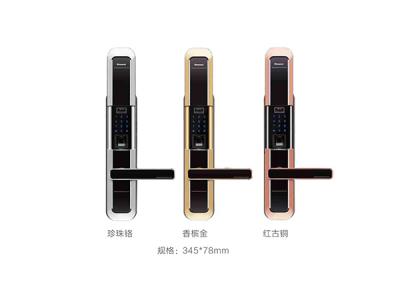 其他 - 智能指紋鎖（LS-01）