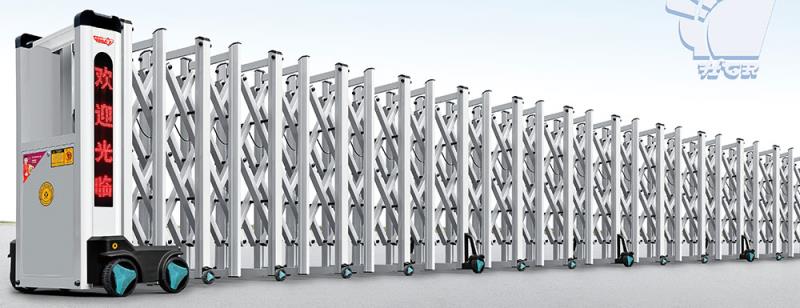 財福門-K2 H8225-660-299