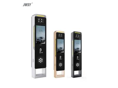 其他 - 勇士高清車牌識別一體機( LCD款）