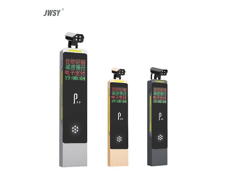 機(jī)器人高清車(chē)牌識(shí)別一體機(jī)(LED款)