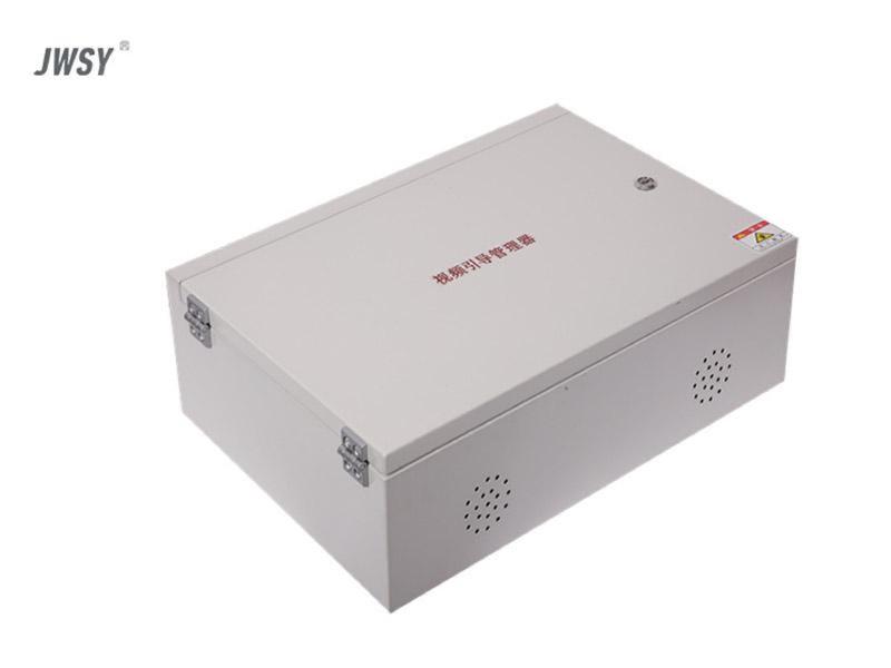 視頻誘導(dǎo)控制器