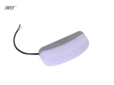 其他 - 立體車位無線指示燈