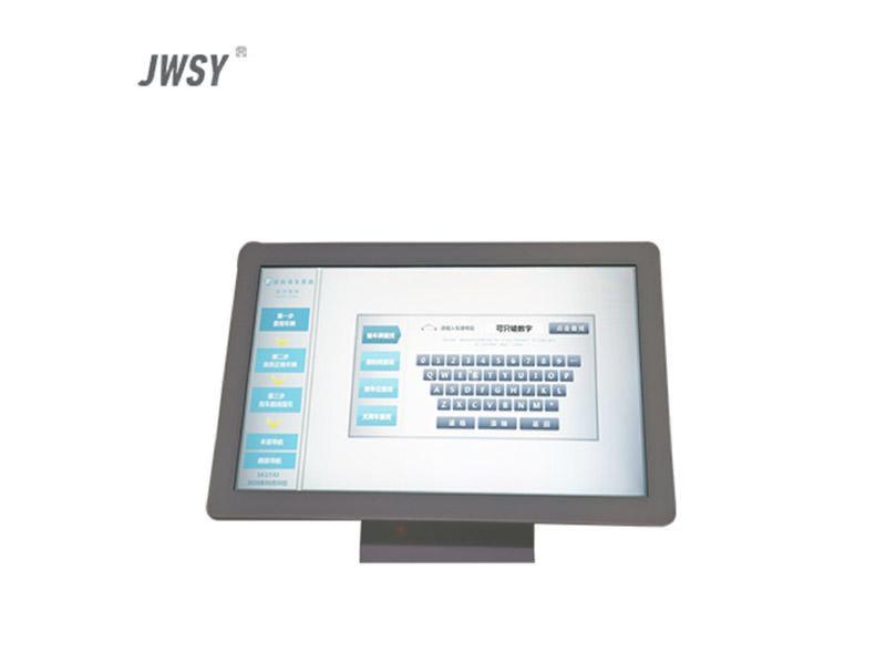 反向?qū)ぼ嚱K端（車位查詢機(jī)）