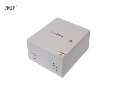 超聲波中央控制器