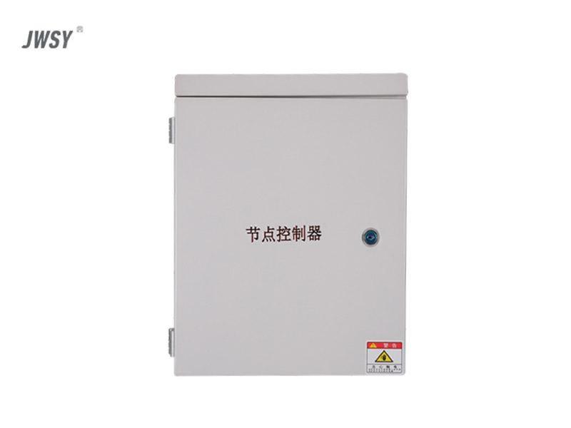 超聲波節(jié)點控制器