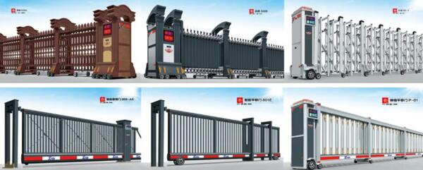 金長(zhǎng)紅伸縮門