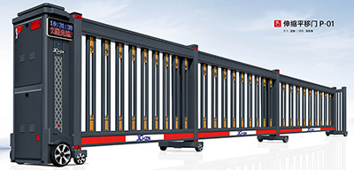 伸縮平移門P-01