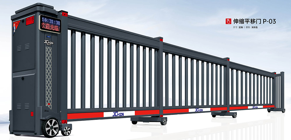 伸縮平移門P-03