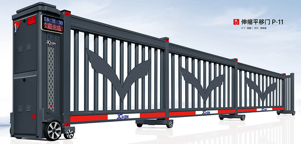 伸縮平移門(mén)P-11