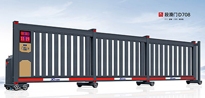 其他 - 段滑門D708