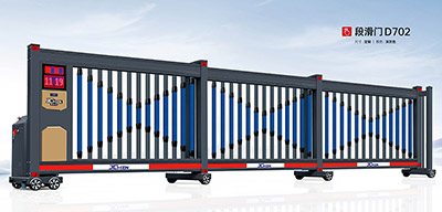 其他 - 段滑門D702