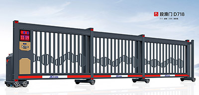 其他 - 段滑門D718