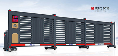 其他 - 段滑門(mén)D713