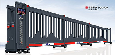 伸縮平移門(mén)QX-500