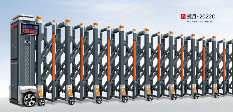 鋁合金伸縮門攬月-2022C