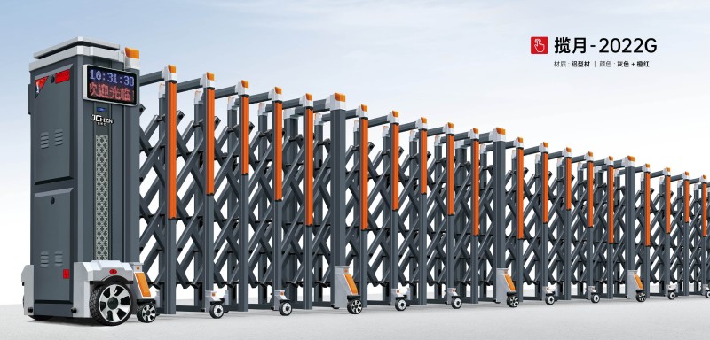 鋁合金伸縮門(mén)攬?jiān)?2022G