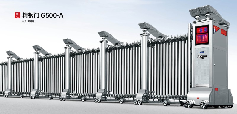 精鋼門G500-A