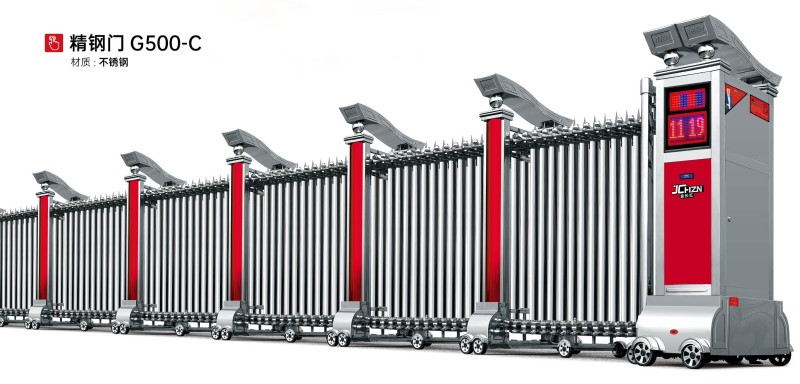 精鋼門G500-C