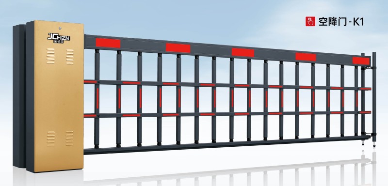 空降門-K1