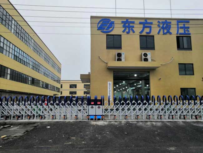 蕭山東方液壓有限公司伸縮門(mén)案例 - 中出網(wǎng)-智能出入口與停車(chē)充電門(mén)戶(hù)