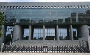 重慶市璧山區(qū)法院