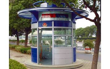 圓形公安站崗亭