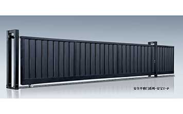 安寶T-P有軌平移門