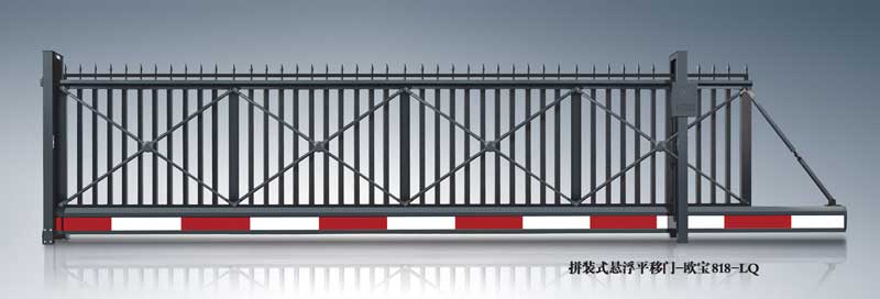 歐寶818-LQ懸浮平移門