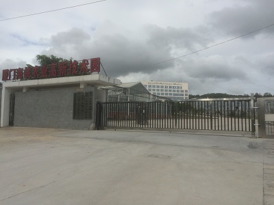 廈門海峽農(nóng)業(yè)高新技術(shù)園懸浮門案例 - 中出網(wǎng)-智能出入口與停車充電門戶