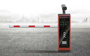 車牌識別系統(tǒng) - 高清車牌識別系統(tǒng)