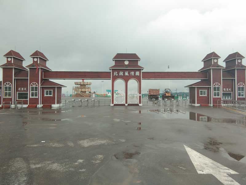 北歐風(fēng)情園通道閘案例 - 中出網(wǎng)-智能出入口與停車充電門戶