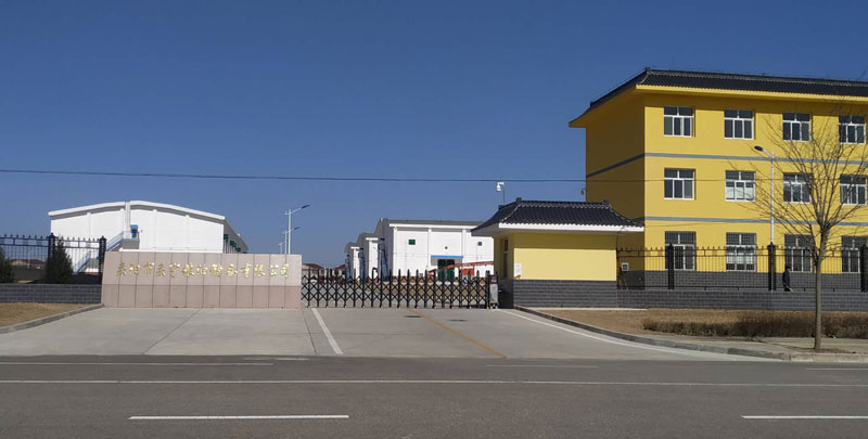 慶陽市慶寧糧油儲備有限公司伸縮門案例 - 中出網(wǎng)-智能出入口與停車充電門戶