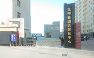 正寧縣綜合客運中心伸縮門案例