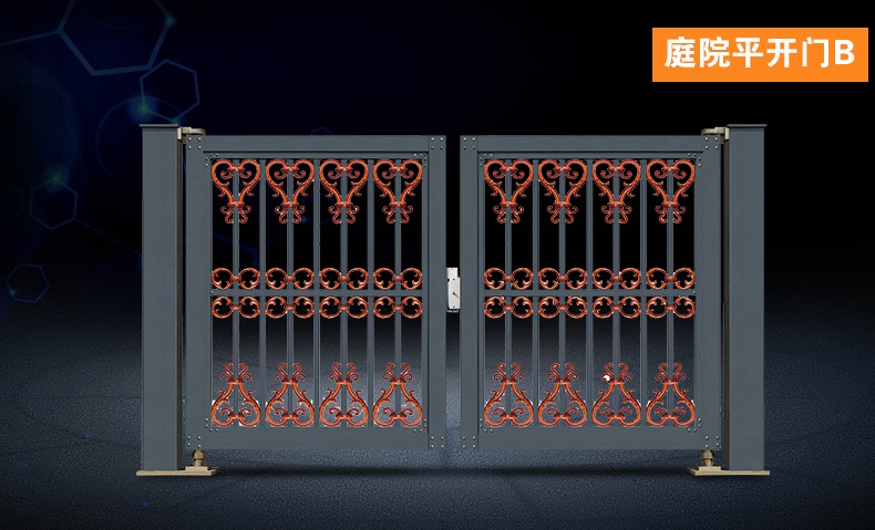 別墅庭院平開門B