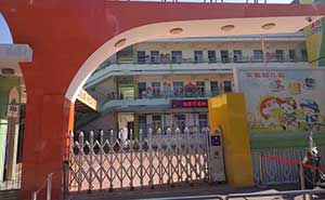 福建實(shí)驗(yàn)幼兒園伸縮門案例