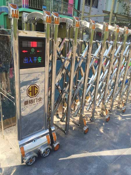 湖北黃岡彩虹幼兒園金剛?cè)妱?dòng)伸縮門案例 - 中出網(wǎng)-智能出入口與停車充電門戶