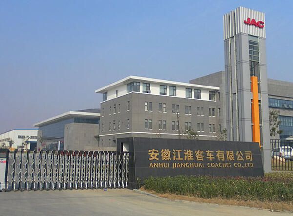 安徽江淮客車有限公司伸縮門案例 - 中出網(wǎng)-智能出入口與停車充電門戶